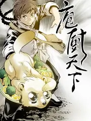 《心动的信号7》恋爱社交综艺海报