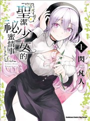 《二十九》女性成长短剧海报